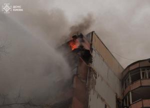 Мінус тепло і вода, влучання у понад 10 висоток та депо: у Києві біда в кожному районі (добірка відео)