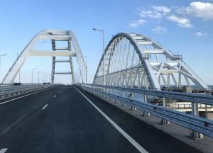 ​Керченский мост как тотализатор: рухнет, треснет или лопнет