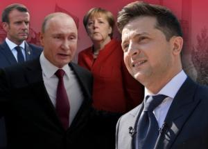 «Нормандська зустріч»: небезпека схована в деталях