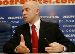 Лидер Гей-форума Украины: Я допускаю реформу института брака после спикерства Гройсмана