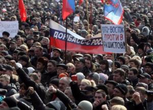 Реалії окупації, або Скільки коштує «руській мір»