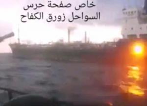 Судьба контрабандиста – ливийские военные обстреляли крымский танкер