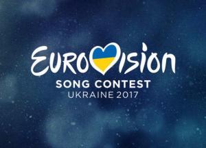 Пристрасті за «Євробаченням»  