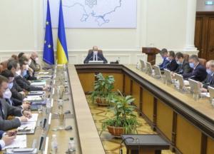 Зарплаты ТОП-чиновников: больше вопросов, чем ответов