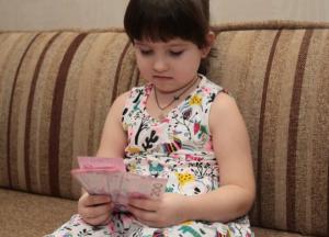 Экономический паспорт: сколько могут получить украинцы и насколько это реально