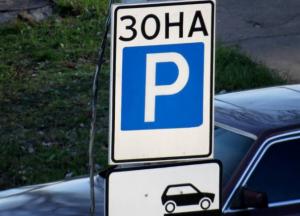 Будет сложно получить авто обратно: как закон о парковке зацепит евробляхи