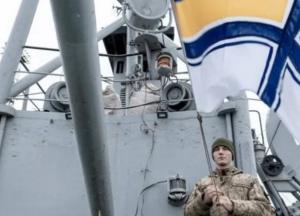 Зачем Россия подняла панику из-за украинского корабля ВМСУ "Донбасс"