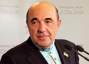 Рабинович Вадим Зиновьевич