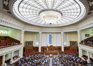 «Позорная история» – эксперты рассказали о «болезнях» народных депутатов