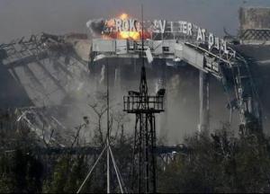 Первый бой киборгов: как защищали Донецкий аэропорт