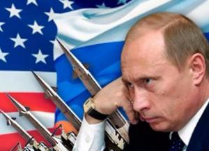 Почему Путин выдвинул США ядерный ультиматум