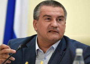 Оккупанты в истерике