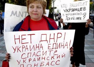 Украина давно могла все решить с «ДНР-ЛНР», с Крымом сложнее