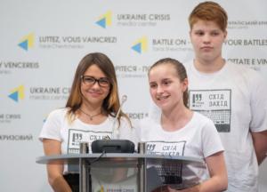 Выскажись на «большой сцене»: в Киеве покажут пьесы, написанные детьми из зоны АТО