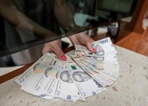 Появятся ли в Украине дешевые кредиты