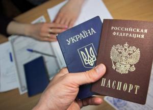 Росія поглинає Донбас: про що і чому заговорили в ЄС