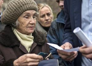 Новые этапы пенсионной реформы в Украине — 4 шага