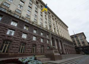 Вызов Кличко: кто поборется за пост мэра Киева