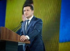 Зеленский объяснил решения СНБО