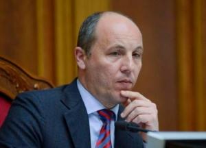 «Это их общая игра» – эксперты о неожиданной инициативе в Верховной Раде