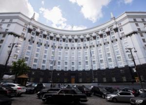 Кабинет Министров внес в парламент проекты постановлений на назначения министров.