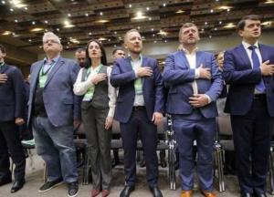 Чем дальше, тем страшнее: «Слуга народа» повышает градус