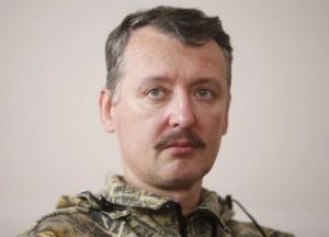 Неудобная правда: что осталось за кадром "освобождения" Славянска