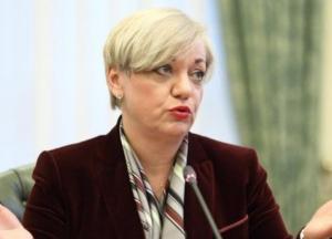 «Если человек не хочет работать» – в парламенте активно заговорили о замене Гонтаревой (подробности)