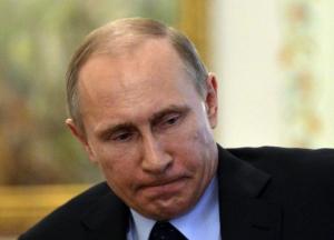 Путин в бешенстве, мир над ним смеется