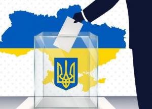 Никто не имеет права лишать нас голоса 