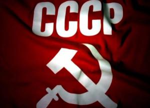 ​Уроки СССР для Кремля