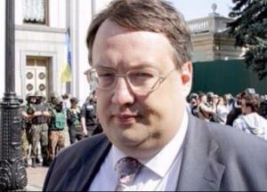 ​«Арендодатель Крыма» Геращенко: почему нет новостей из суда?