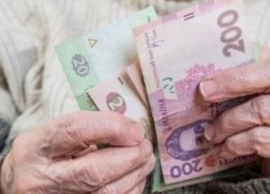 Доплаты к пенсиям: почему это и хорошо, и недостаточно