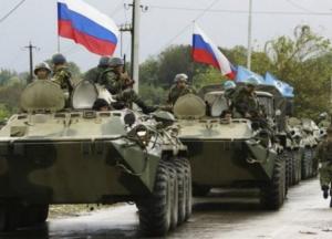 Вторжение российской армии в Украину можно ожидать с июня 