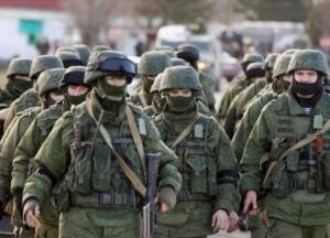 Россия страна - фейк: когда-нибудь все это обязательно рухнет