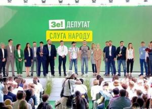 Сказки - это наше все: станут ли золушки Зеленского настоящими рыцарями круглого стола