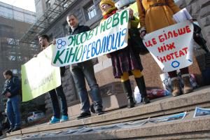 Застройщик или гомофобия. Кто главный враг «Жовтня»?