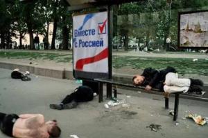 Ключевые посты в руководстве ДНР и ЛНР занимают россияне — Deutsche Welle