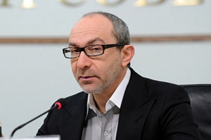 Кернес Геннадий Адольфович