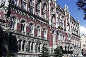 Волков спасет коллекторов, МВФ – банки. А кто спасет 200 тыс. украинцев?