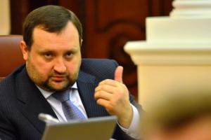 Арбузов: «Яценюк жалуется, что мы оставили ему пустую казну. А когда казна была полна?»