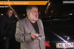 Коломойский напомнит о себе на мэрских выборах?