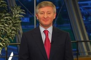 ДНР: реальность или проект Ахметова?