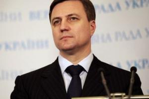 Катеринчук Николай Дмитриевич