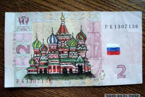 Житель «ДНР»: Украинская валюта для нас выгодней российской