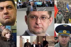 Блок Петра Порошенко: «космонавты», герои и будущие премьеры