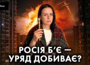 Когенерація під ударом: як уряд душить джерела тепла і світла напередодні зими