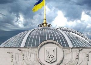 Рабочая группа Рады одобрила законопроект о всеукраинском референдуме
