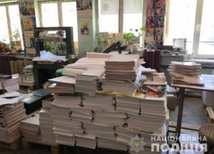 В Харькове делец продал несуществующие фотоальбомы на миллионы