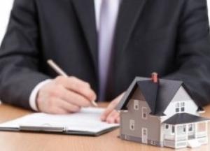 В Украине отменили нотариальный сбор на оформление недвижимости